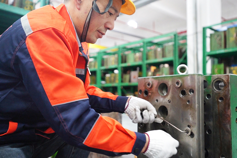 Factory Environment
