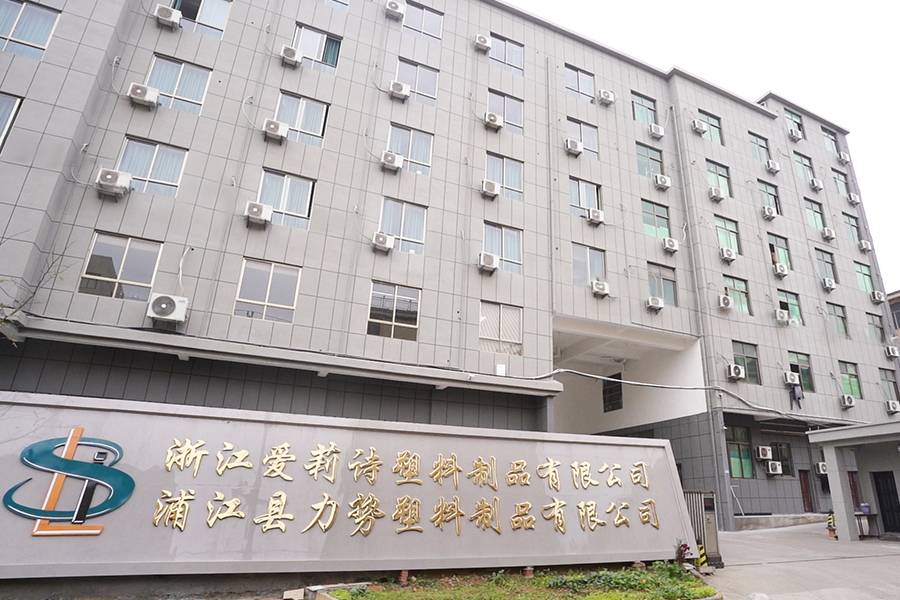 Company Exterior