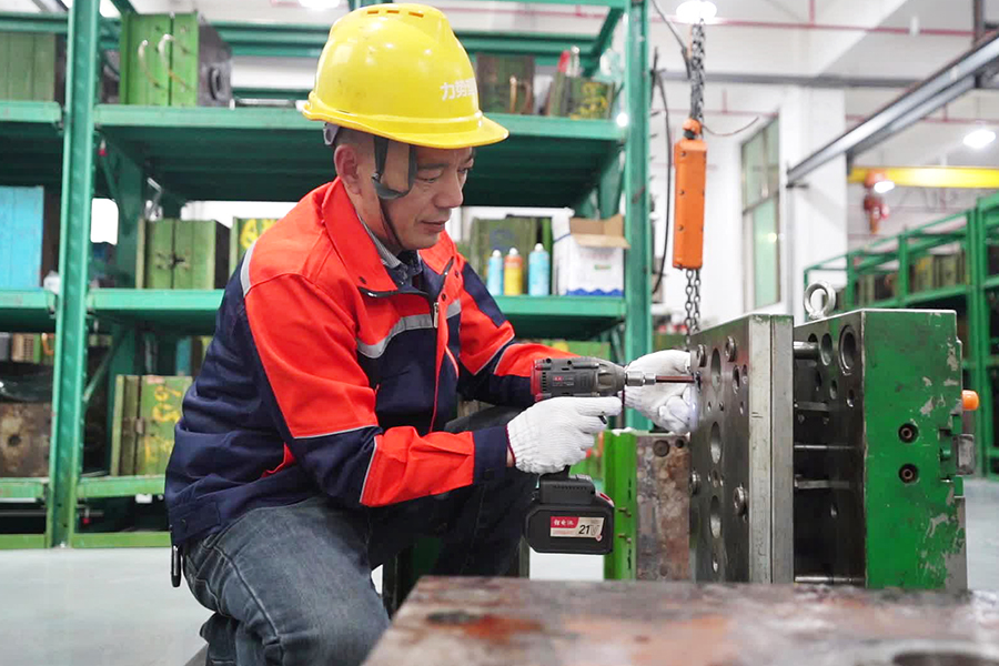 Factory Environment