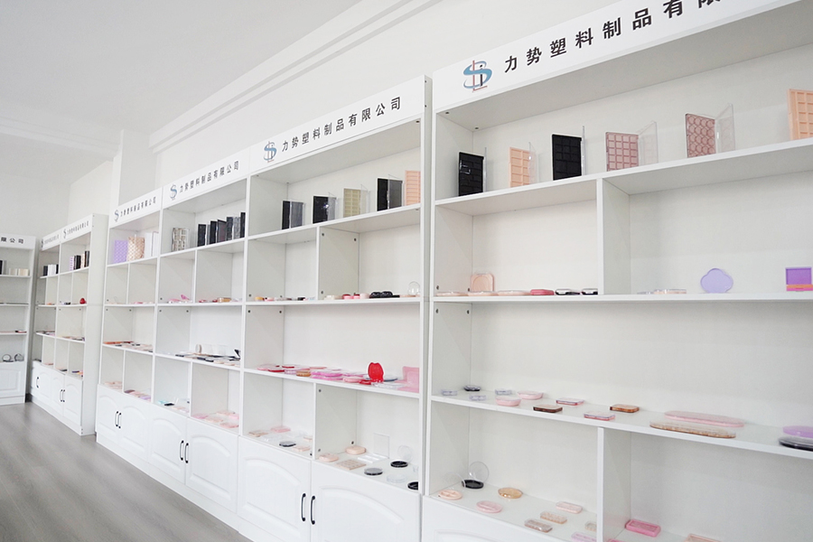 Sample Room