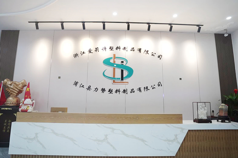 Company Front Desk