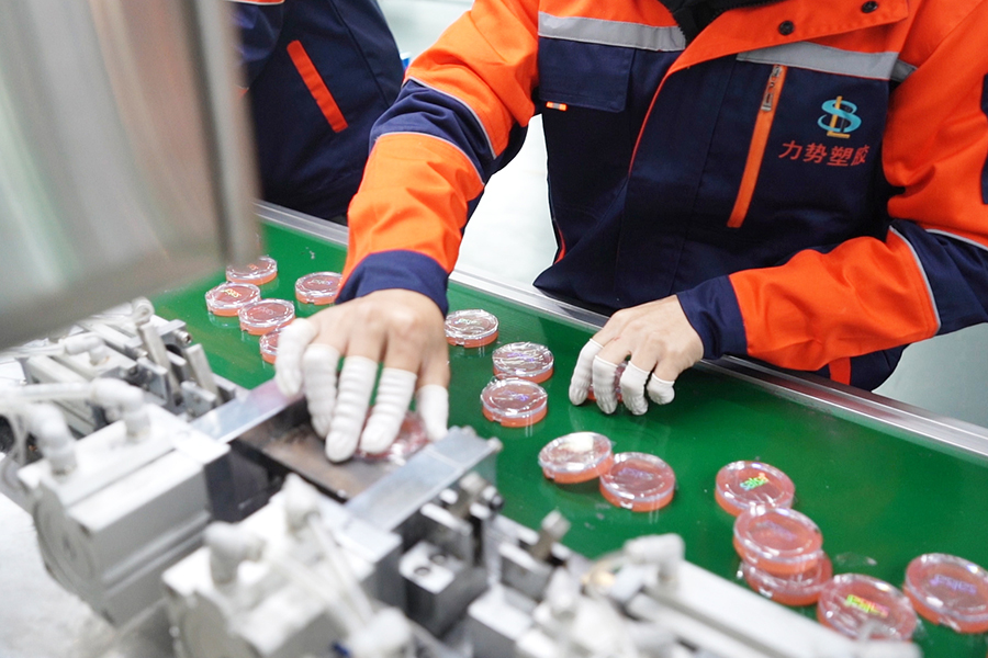 Factory Environment