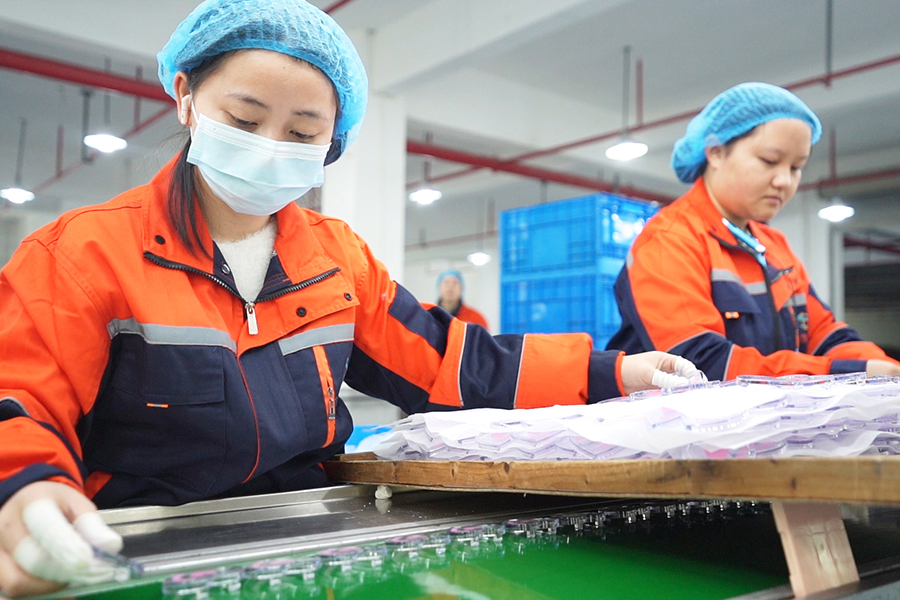 Factory Environment