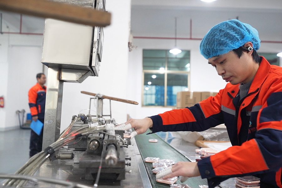 Factory Environment