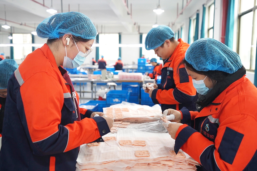 Factory Environment