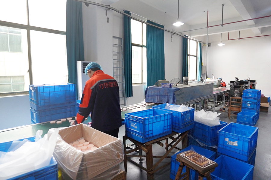 Factory Environment