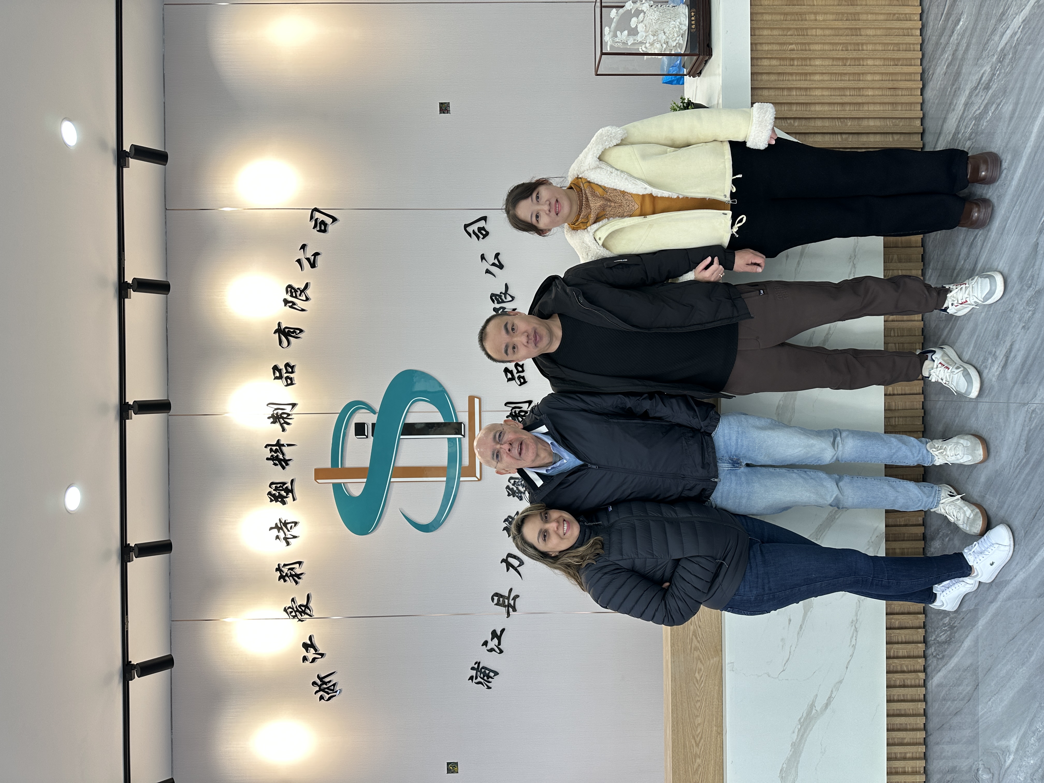 Packaging as a Medium for Fostering International Mutual Benefit — Foreign Friends Visit Our Company for Exchange and Cooperation